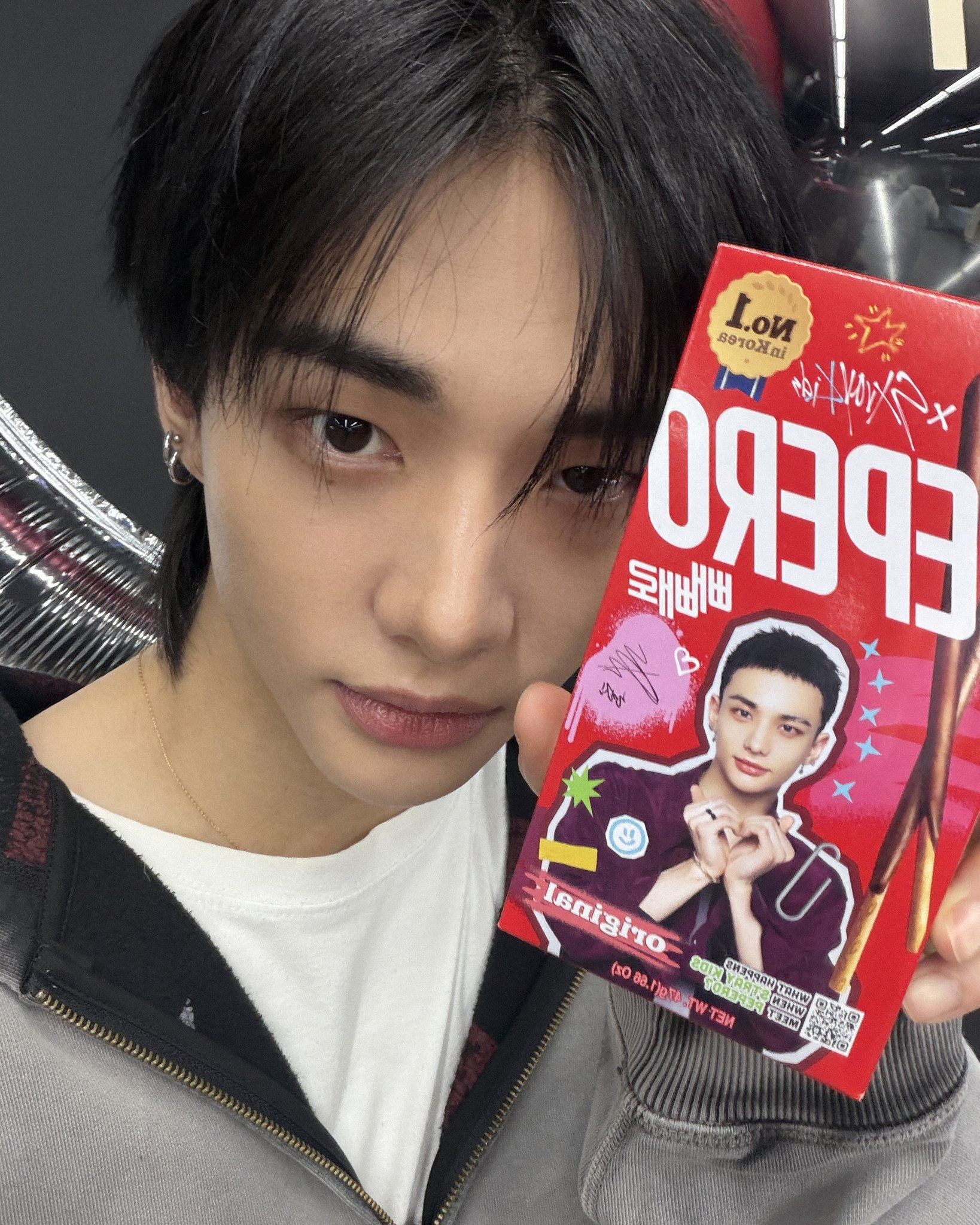 Latest photo of Hyunjin (Stray Kids)