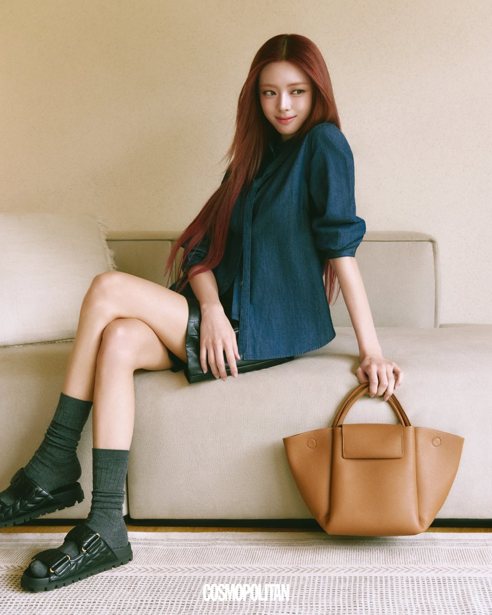Recent activity shot of ITZY