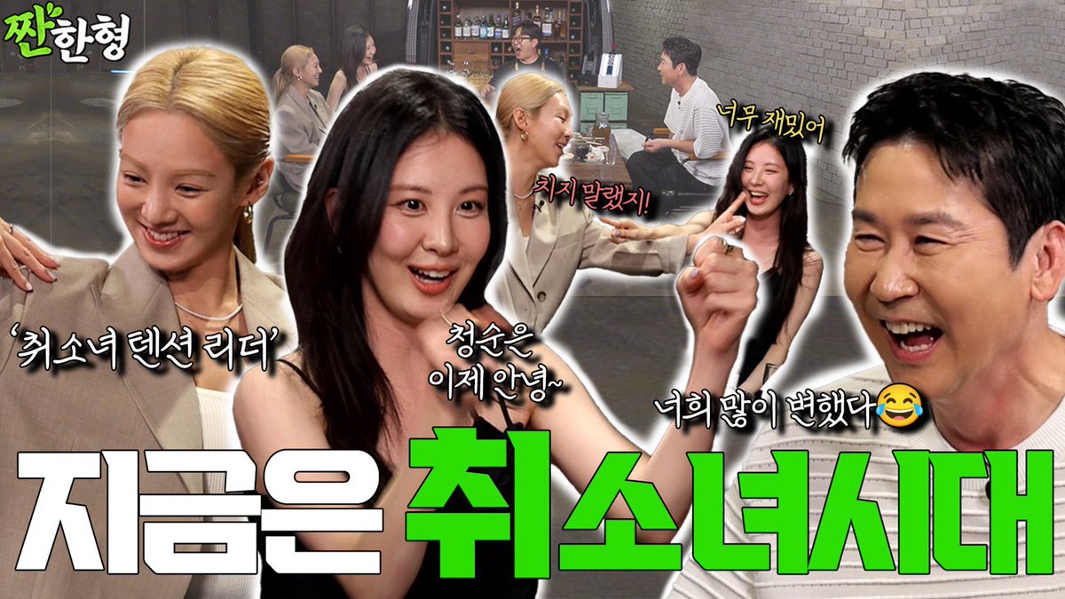 Latest photo of Girls' Generation