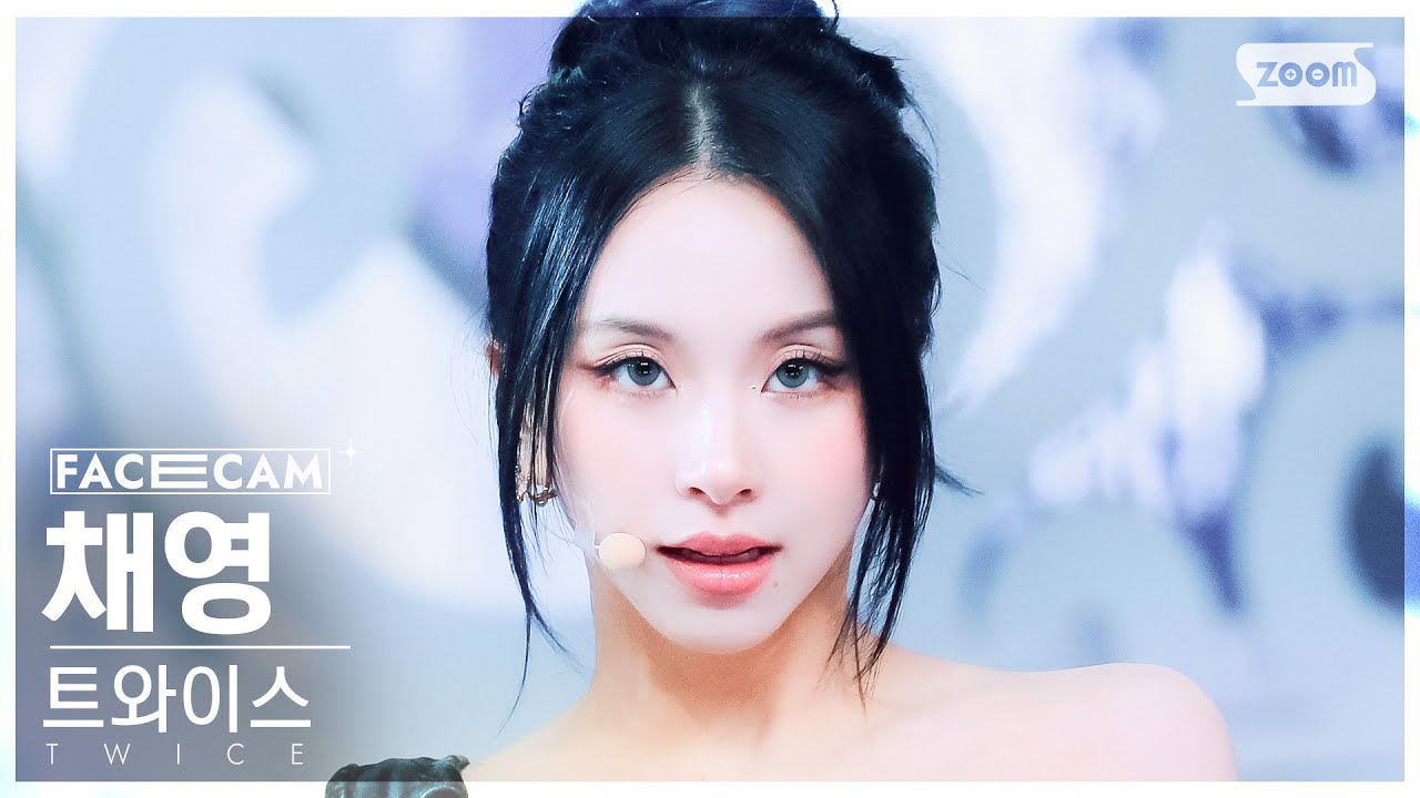 Latest photo of Chaeyoung (TWICE)