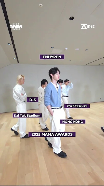 Today's most popular wallpaper in the ENHYPEN community