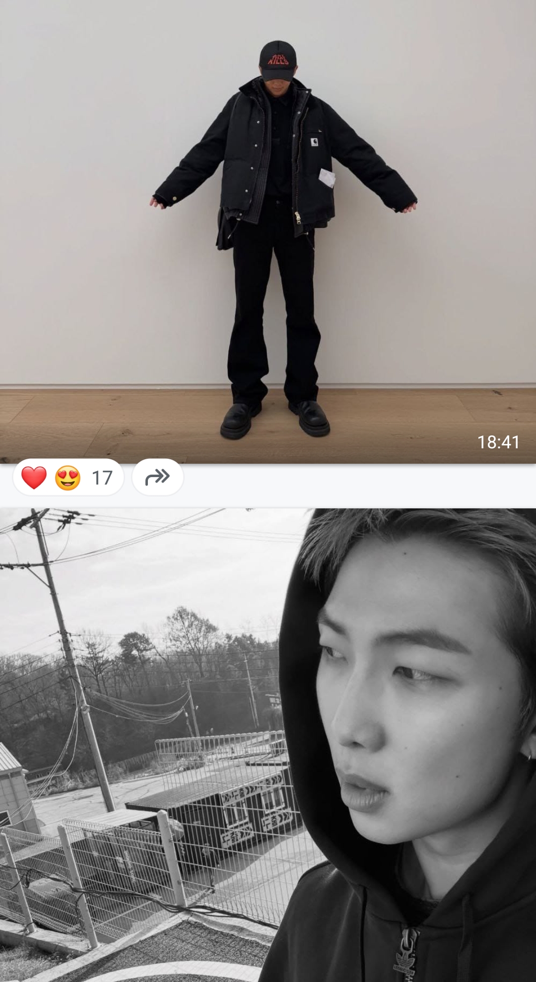 Recent activity shot of RM (BTS)