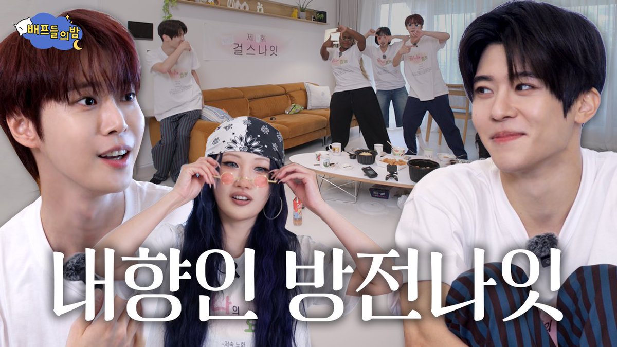 NCTの最近の活動写真