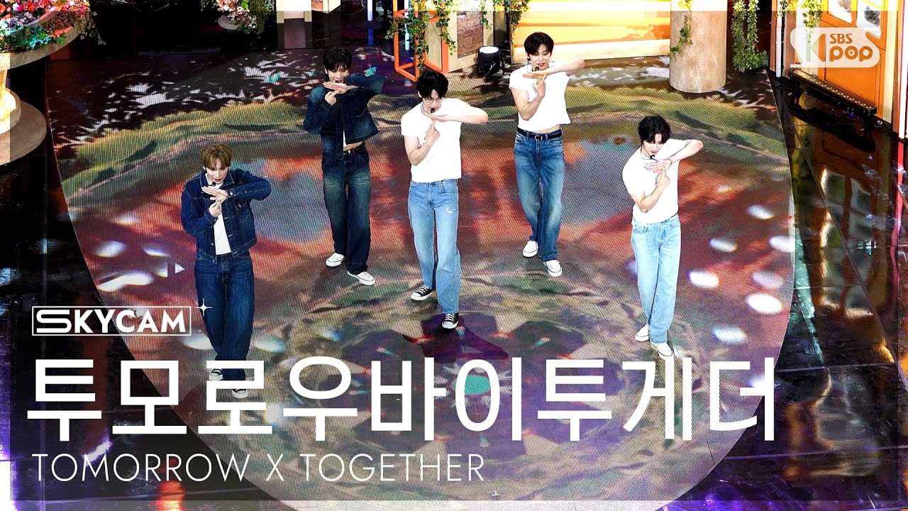 A moment captured by TOMORROW X TOGETHER's fan