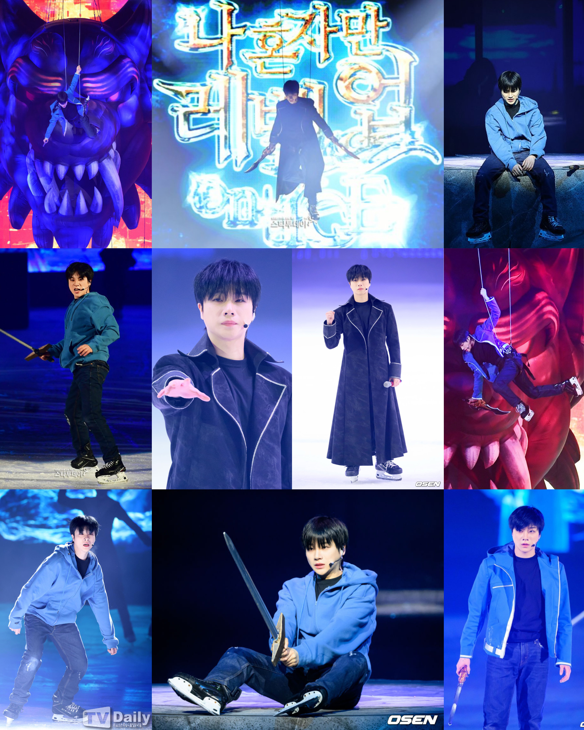 iKON의 비하인드 컷