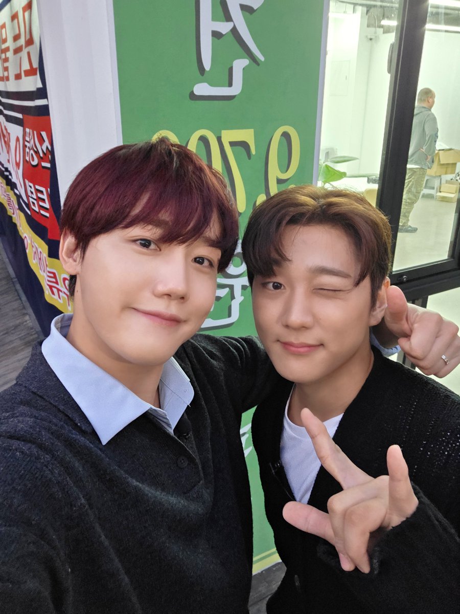 Recent activity shot of GoldenChild