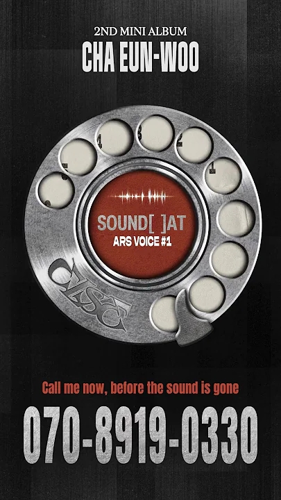 The most beloved wallpaper among Eunwoo (ASTRO)'s fans