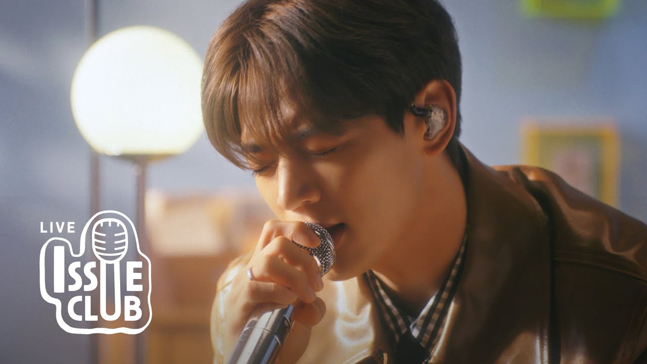 Recent activity shot of Minho (SHINee)