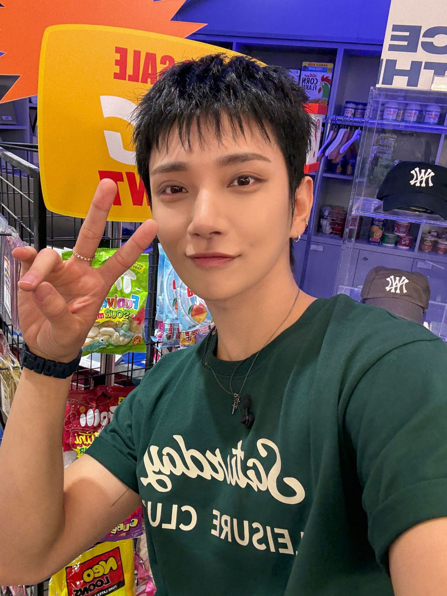 Latest photo of Joshua (SEVENTEEN)