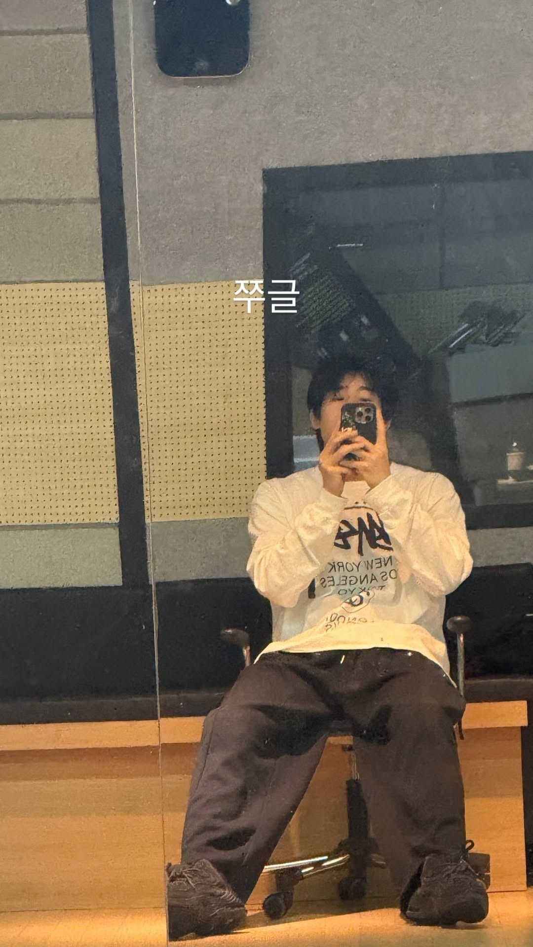 Fandom-recommended wallpaper image of 韩胜宇