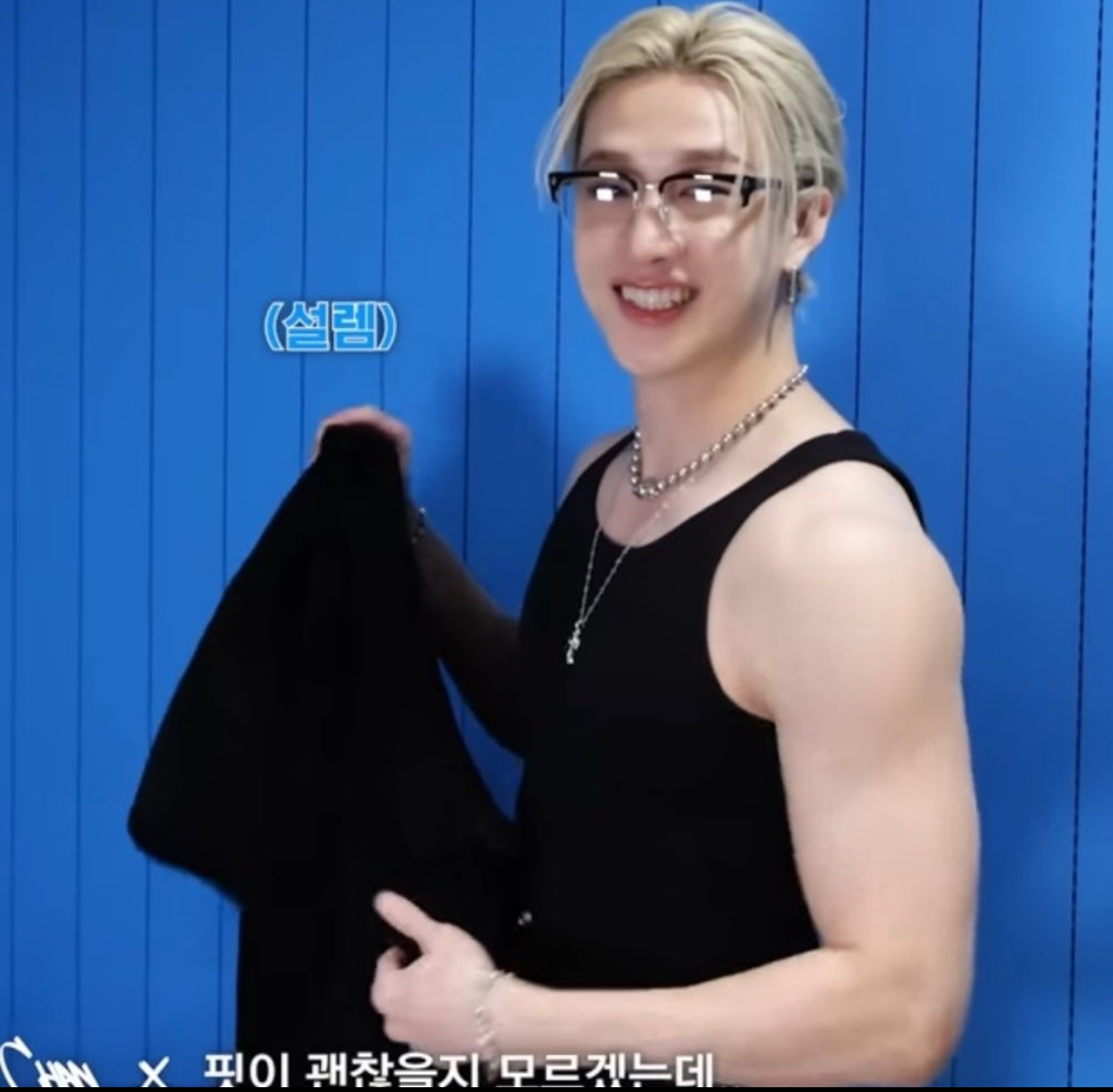 バンチャン (Stray Kids)の最近の活動写真