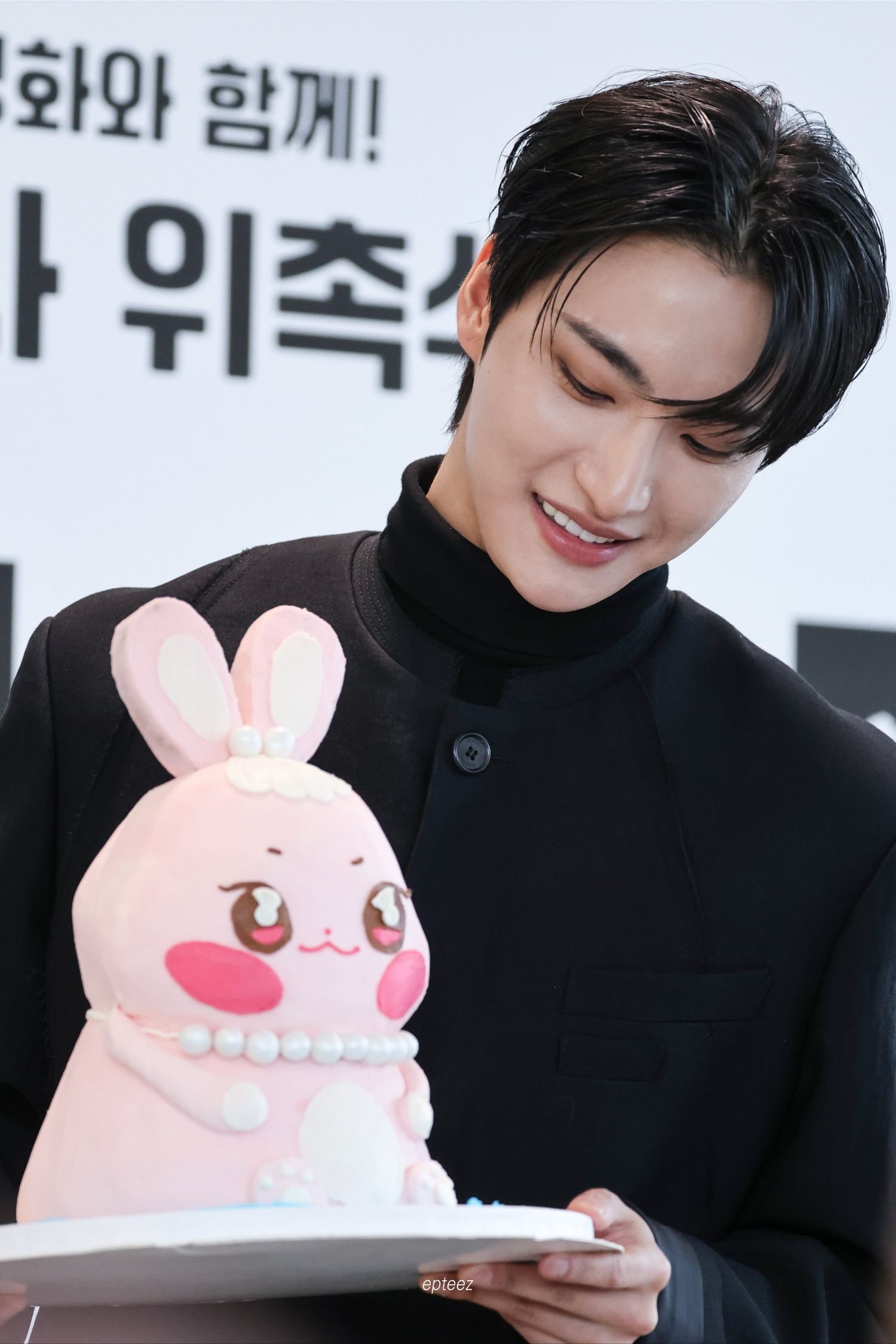 에이티즈의 최신 사진