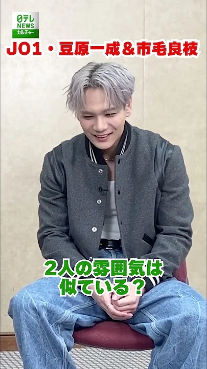 Behind-the-scenes cut of Mamehara Issei (JO1)