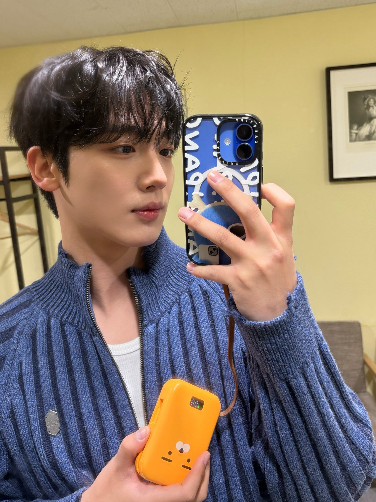 Recent activity shot of Kim Yohan (WEi)