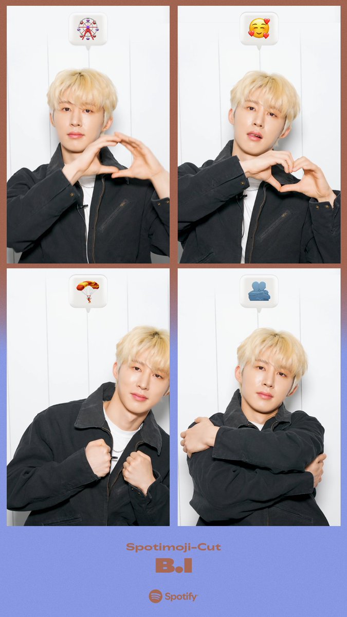 Behind-the-scenes cut of B.I