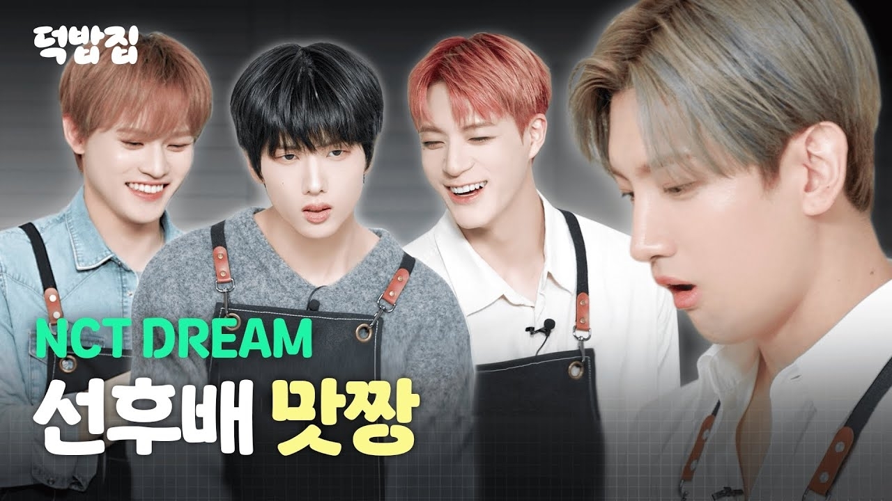 Recent activity shot of Max (TVXQ)