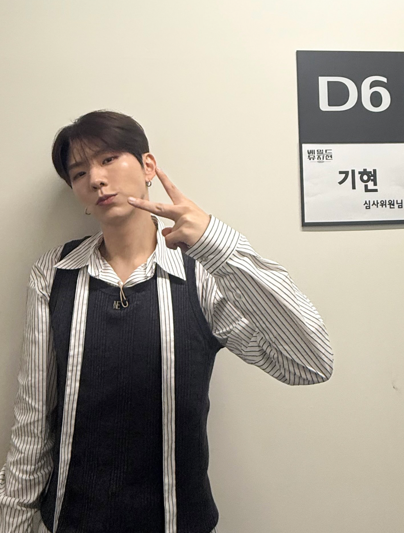 Momen yang diabadikan oleh penggemar MONSTA X