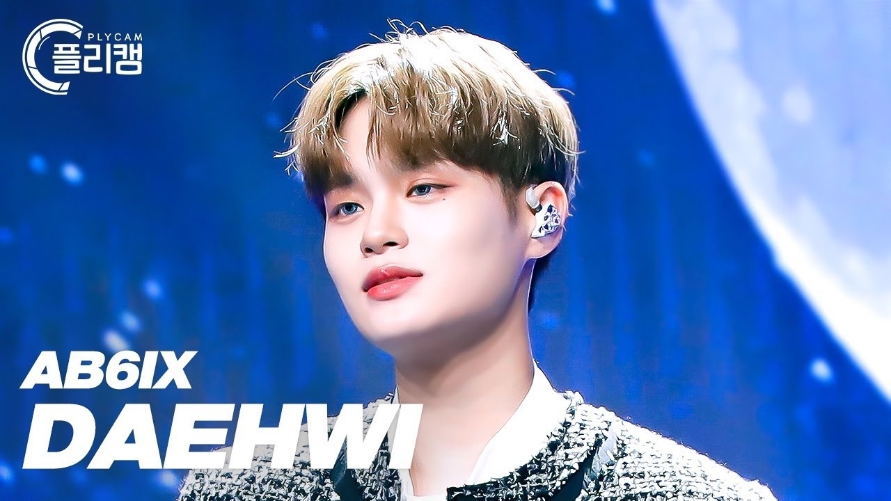 Behind-the-scenes cut of Lee Daehwi (AB6IX)