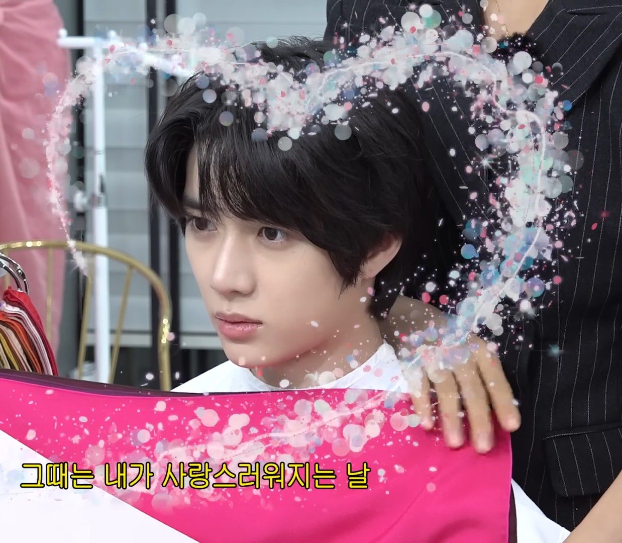 범규 (투모로우바이투게더) 팬이 찍은 순간