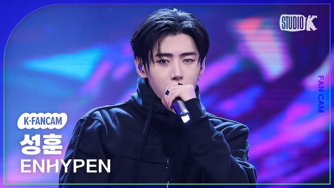 A moment captured by Sunghoon (ENHYPEN)'s fan