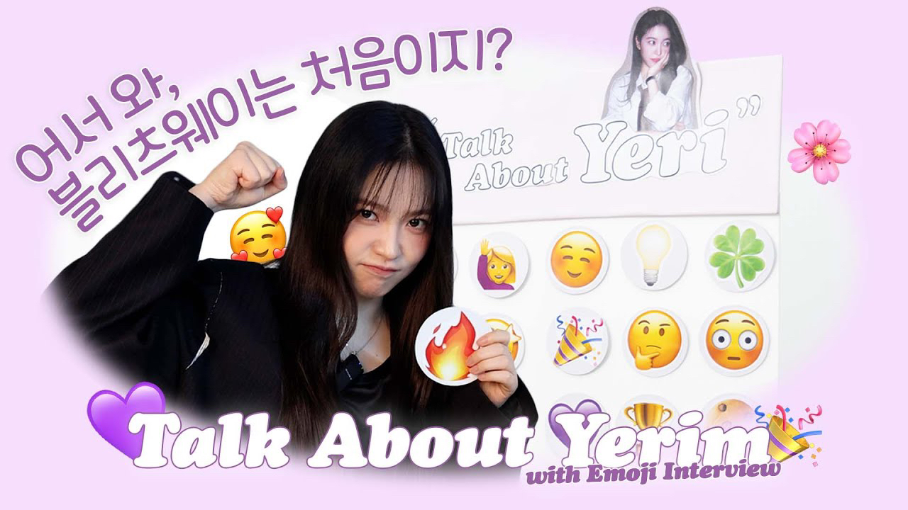 Behind-the-scenes cut of Yeri (Red Velvet)