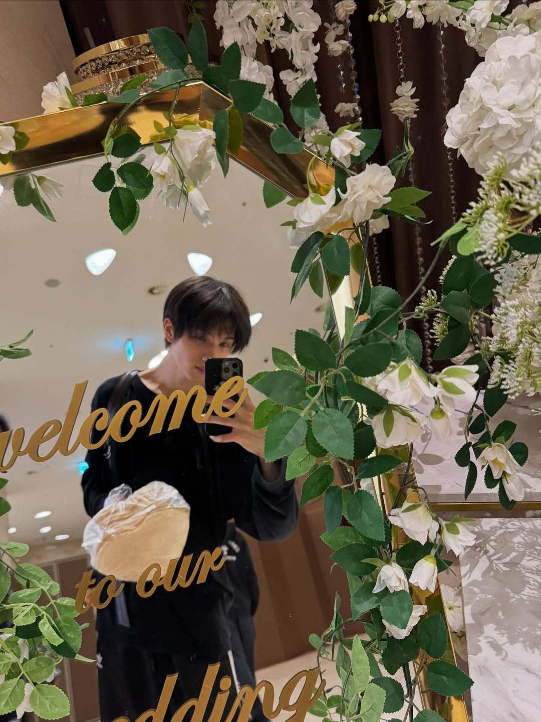 Foto terbaru Jisung (NCT DREAM)