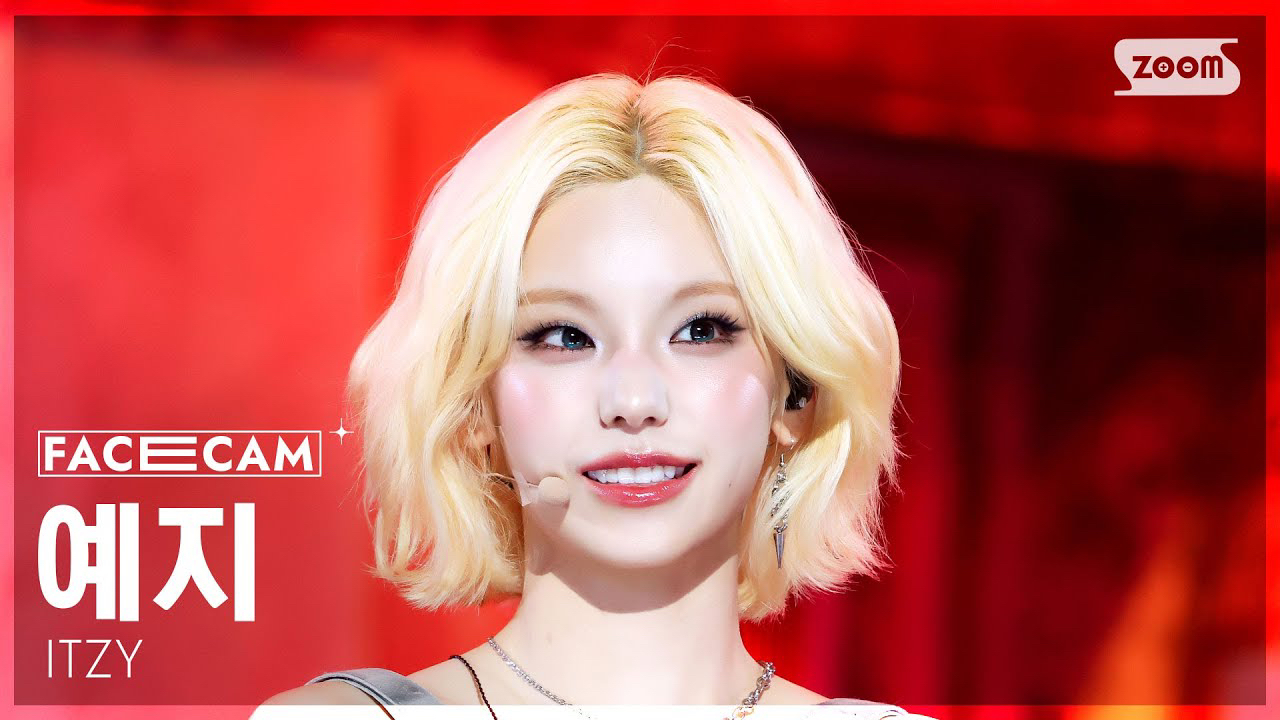 Recent activity shot of Yeji (ITZY)