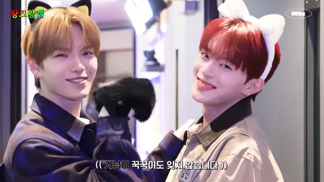 Latest photo of Kangmin (VERIVERY)