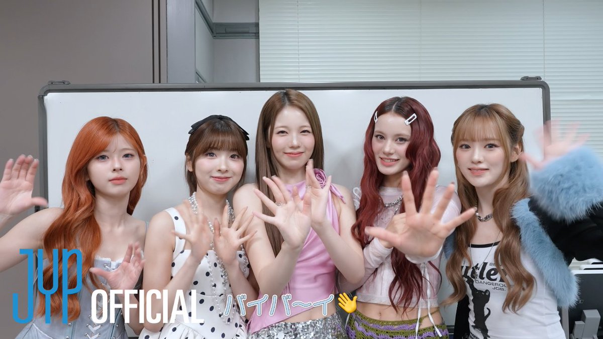 Behind-the-scenes cut of NiziU