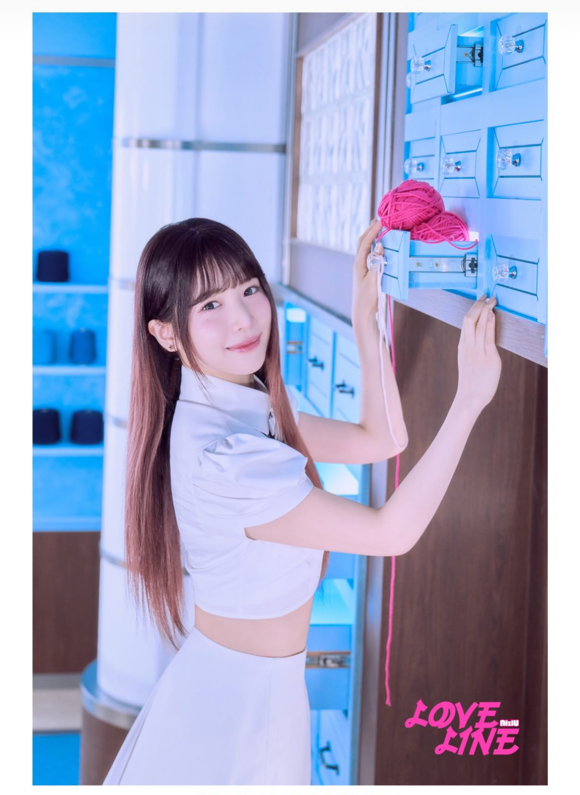Recent activity shot of Maya (NiziU)