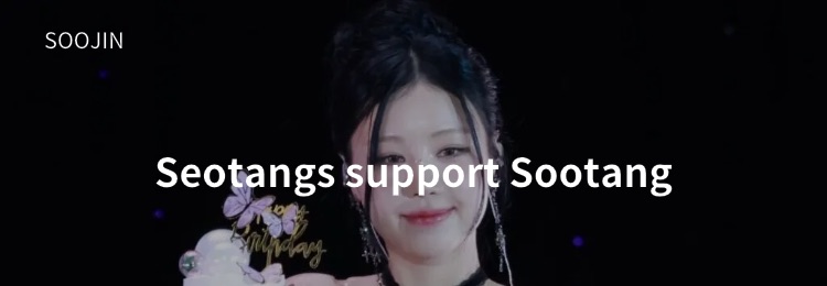 Latest photo of Soojin