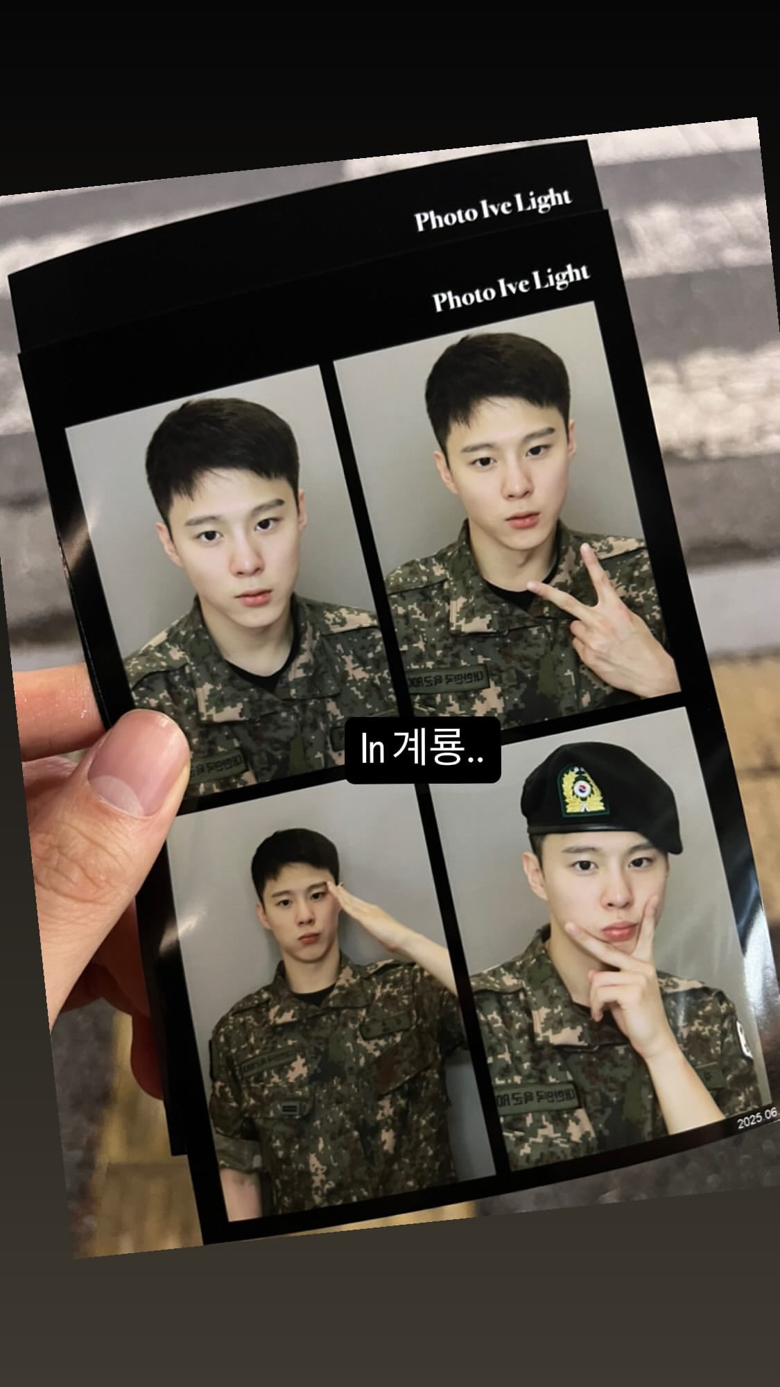 Today's most popular wallpaper in the Kim Wooseok community
