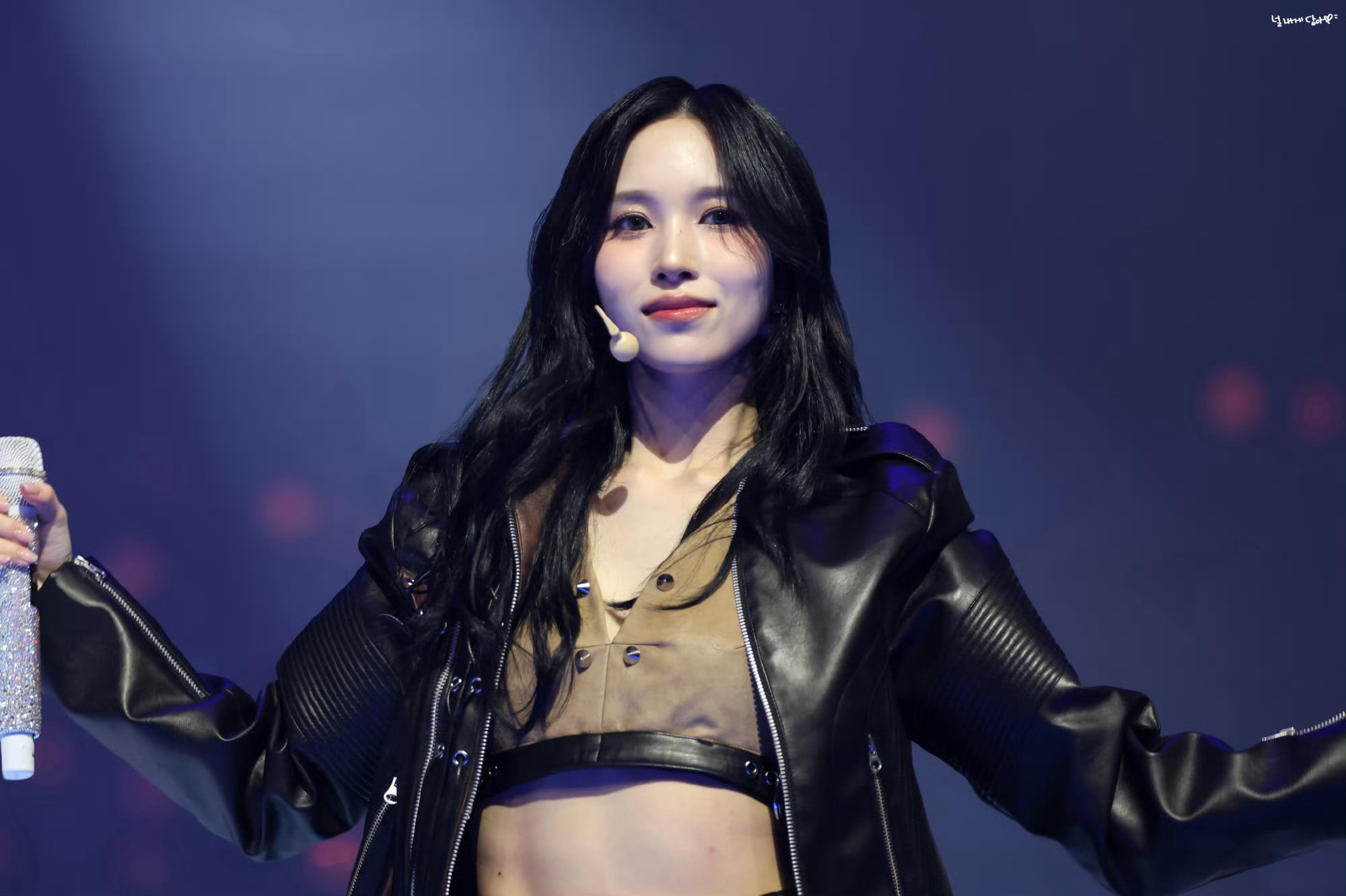 A moment captured by Mina (TWICE)'s fan