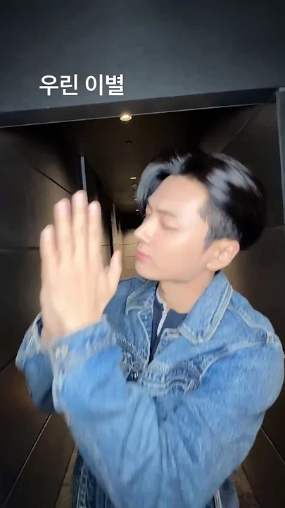 ENHYPEN의 최신 사진