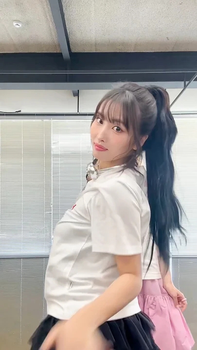 A heartfelt wallpaper shared by Momo (TWICE)'s fans