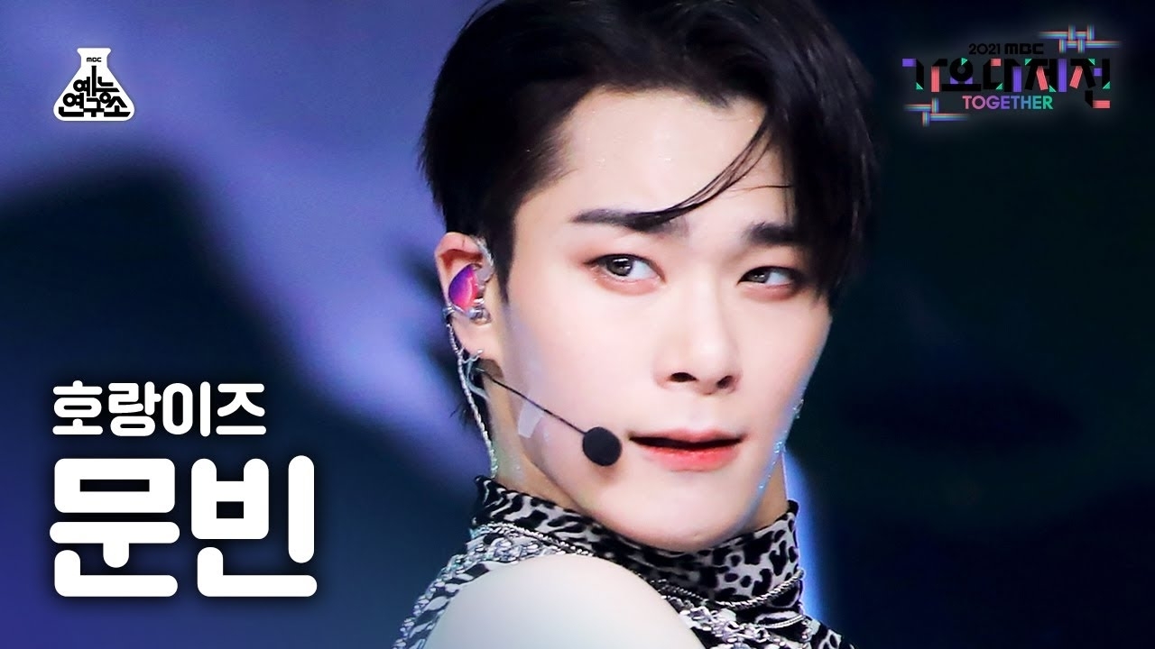 Foto terbaru Moonbin (ASTRO)