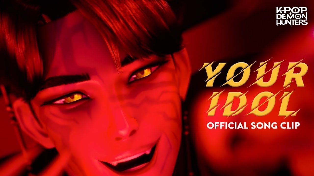 Recent activity shot of Wonho