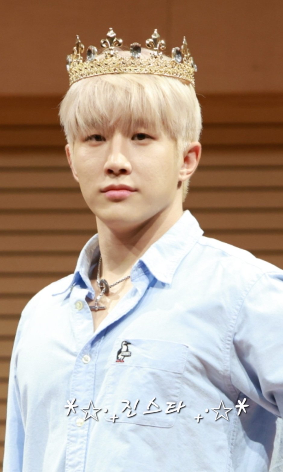 A moment captured by ASTRO's fan