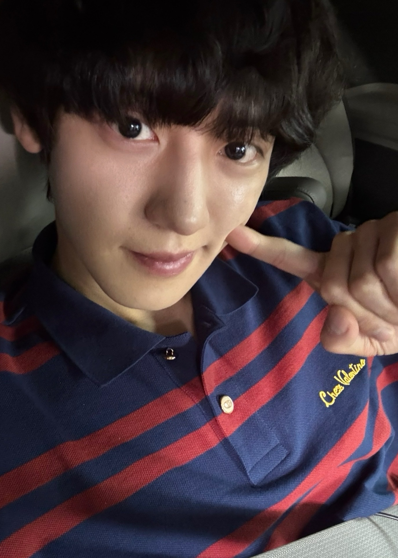 Recent activity shot of Chanyeol (EXO)