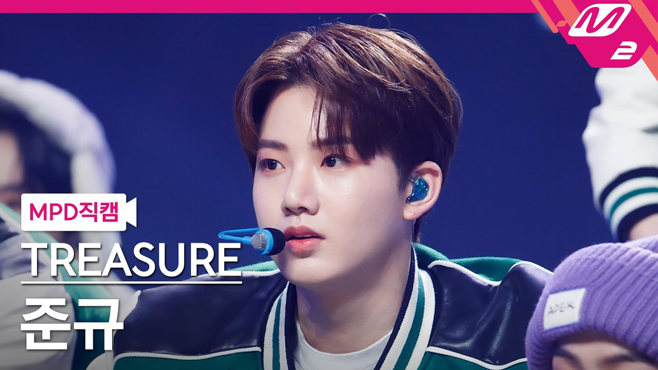 Latest photo of Junkyu (TREASURE)