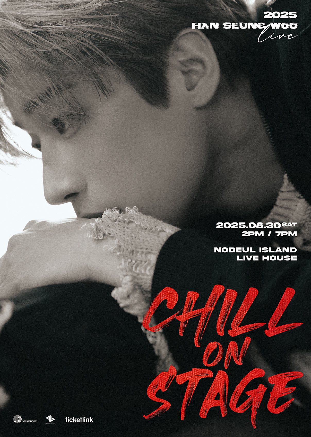 Recent activity shot of Han Seungwoo