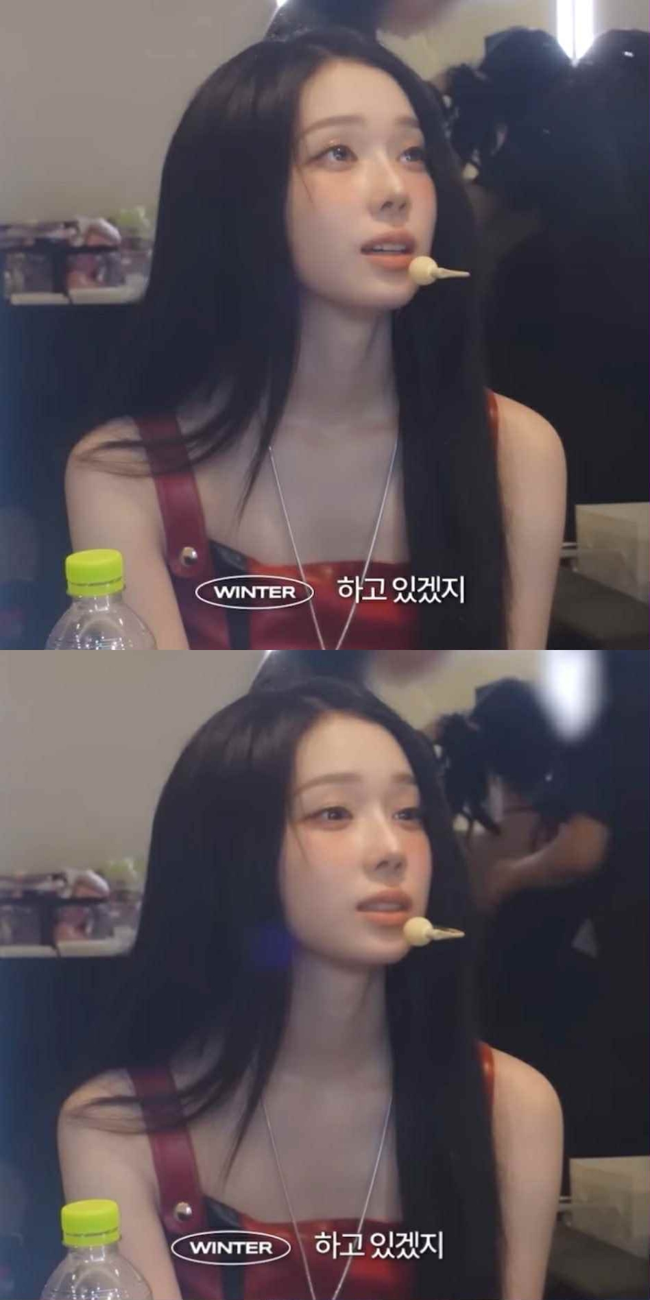 Today's most popular wallpaper in the Winter (aespa) community