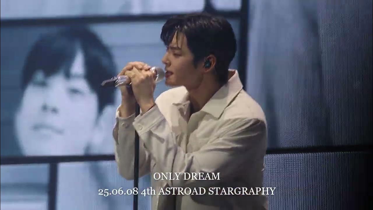 Recent activity shot of Eunwoo (ASTRO)