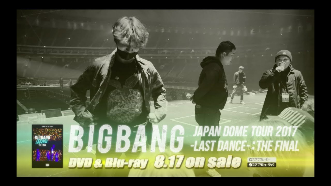 Latest photo of BIGBANG