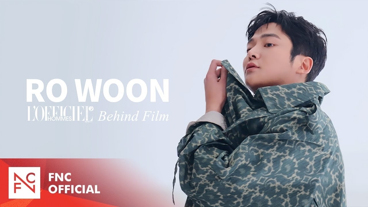 A moment captured by Rowoon's fan