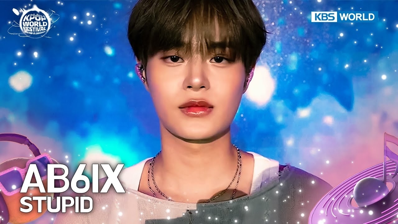 Latest photo of AB6IX