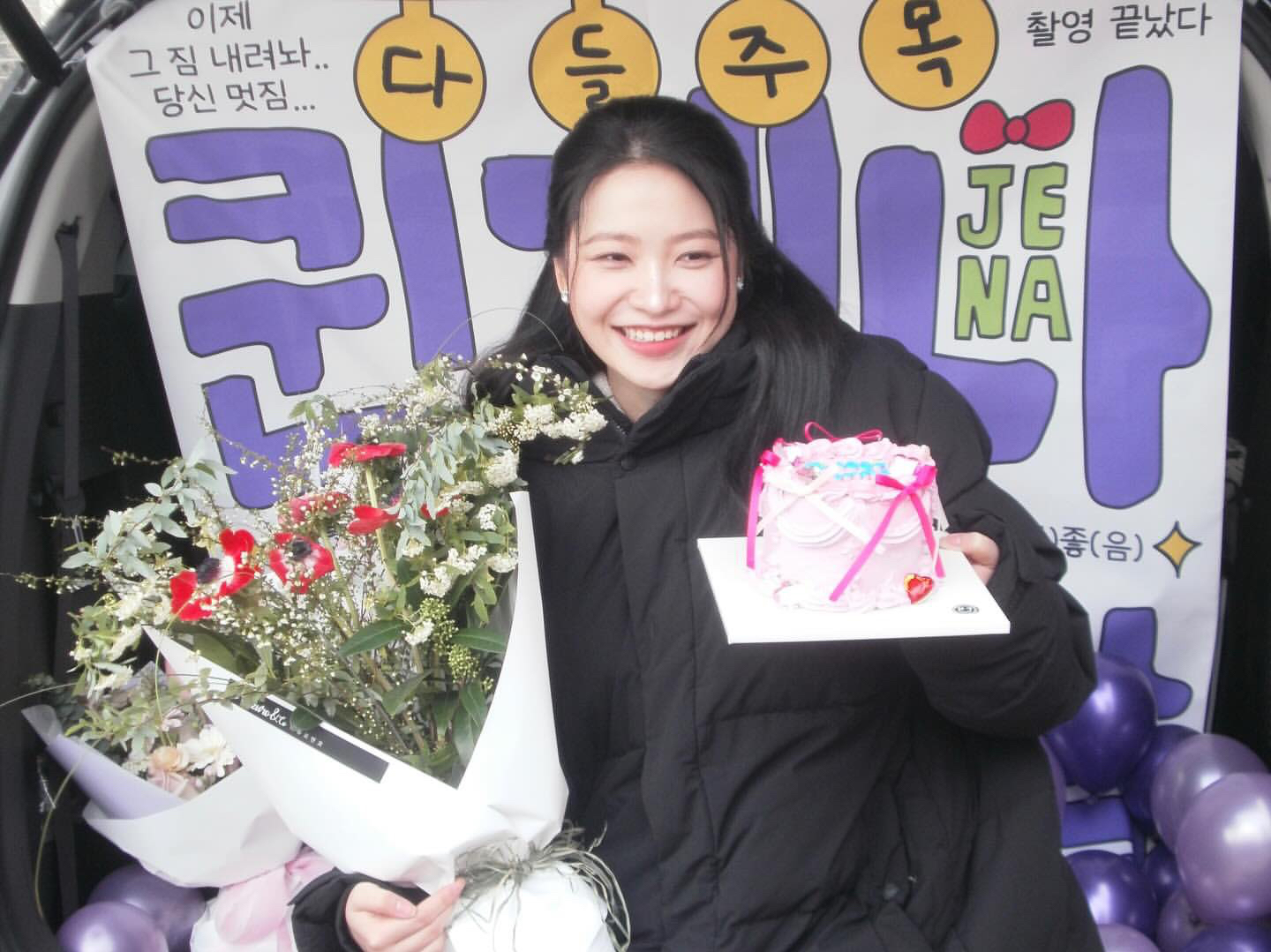Recent activity shot of Yeri (Red Velvet)