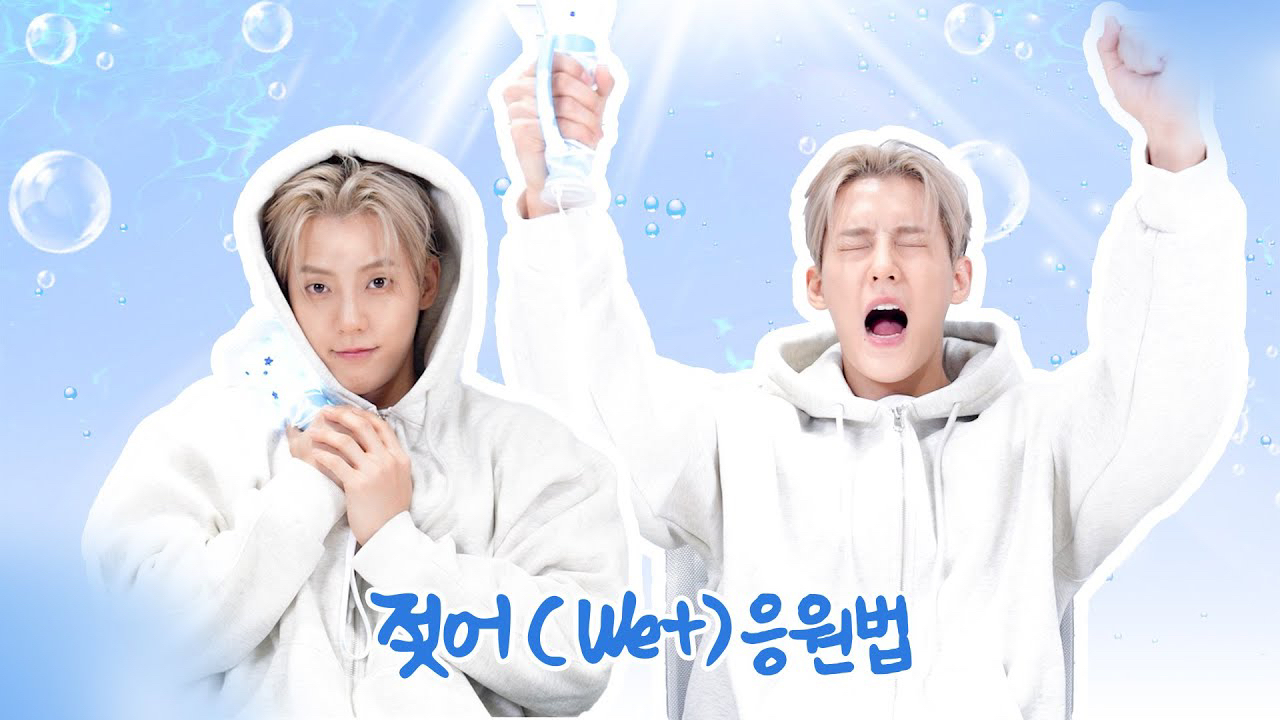 Recent activity shot of Lee Minhyuk (BTOB)
