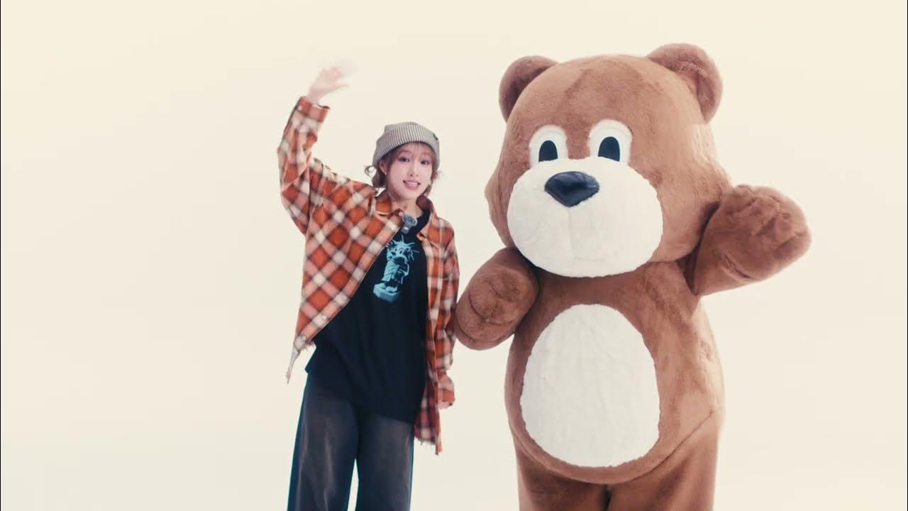 Recent activity shot of Choi Yena