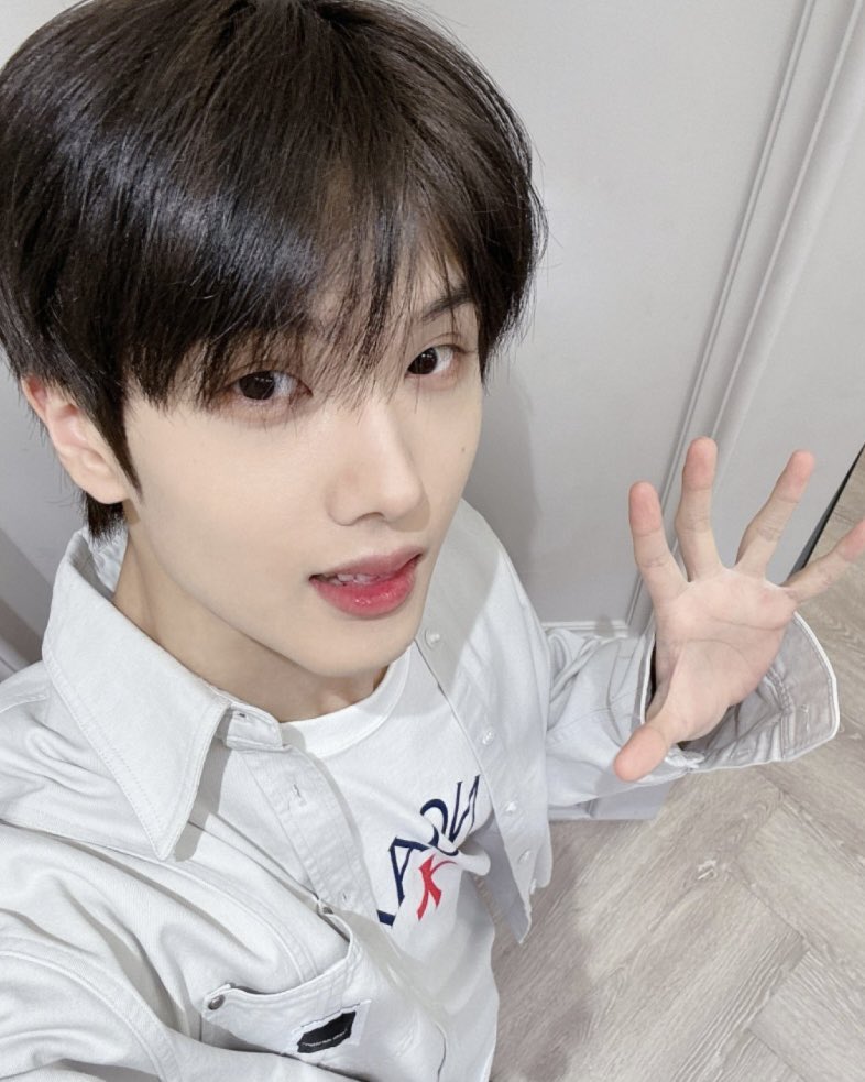 Recent activity shot of Jisung (NCT DREAM)